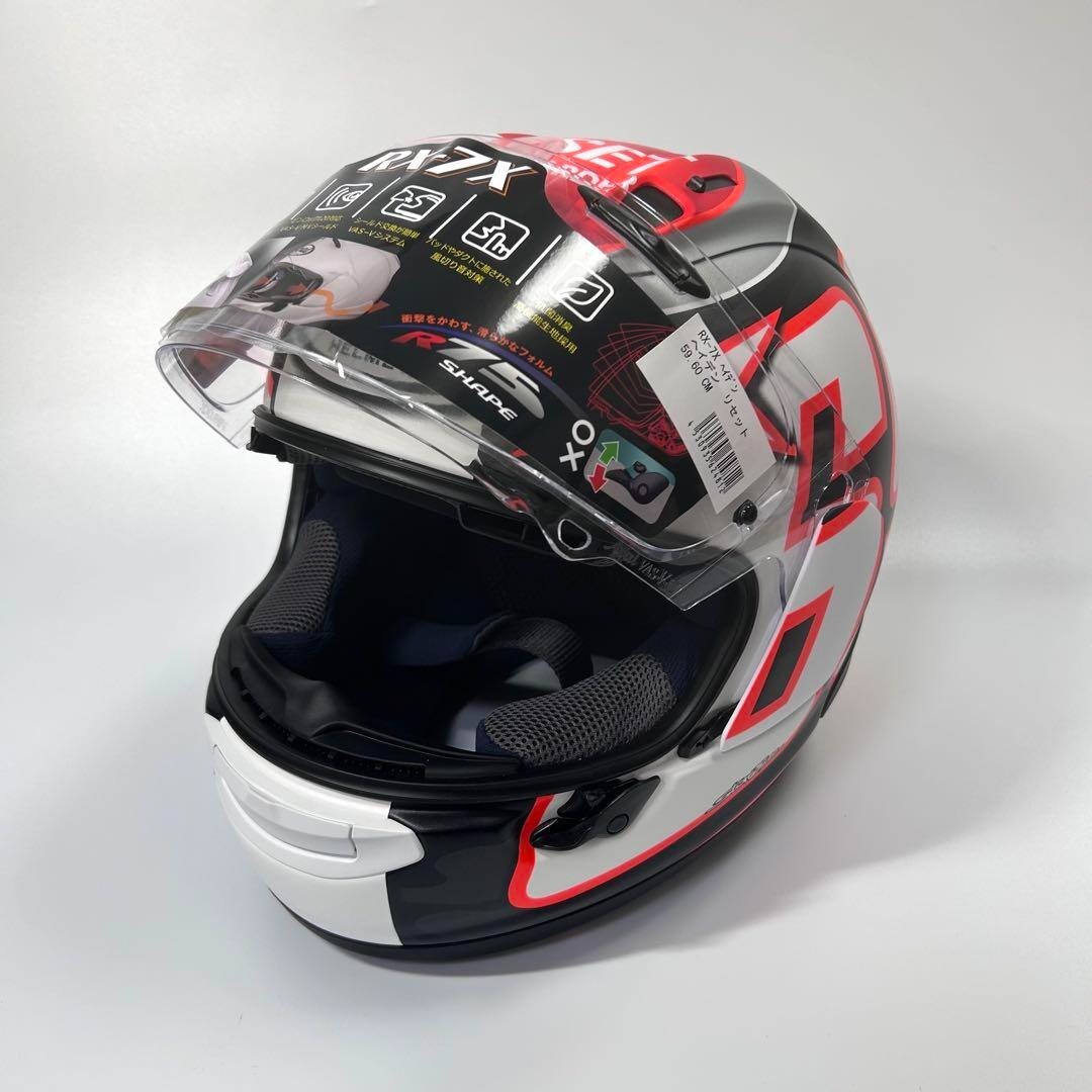 Arai RX-7X 59-60cm Hayden Graphics helmet Full Face collection