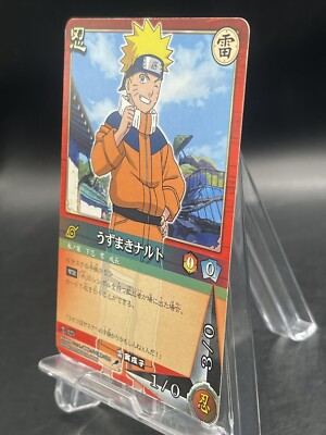 ナルト　カード Naruto Trading Card Game Japanese TCG Shinobi-325 Naruto Uzumaki