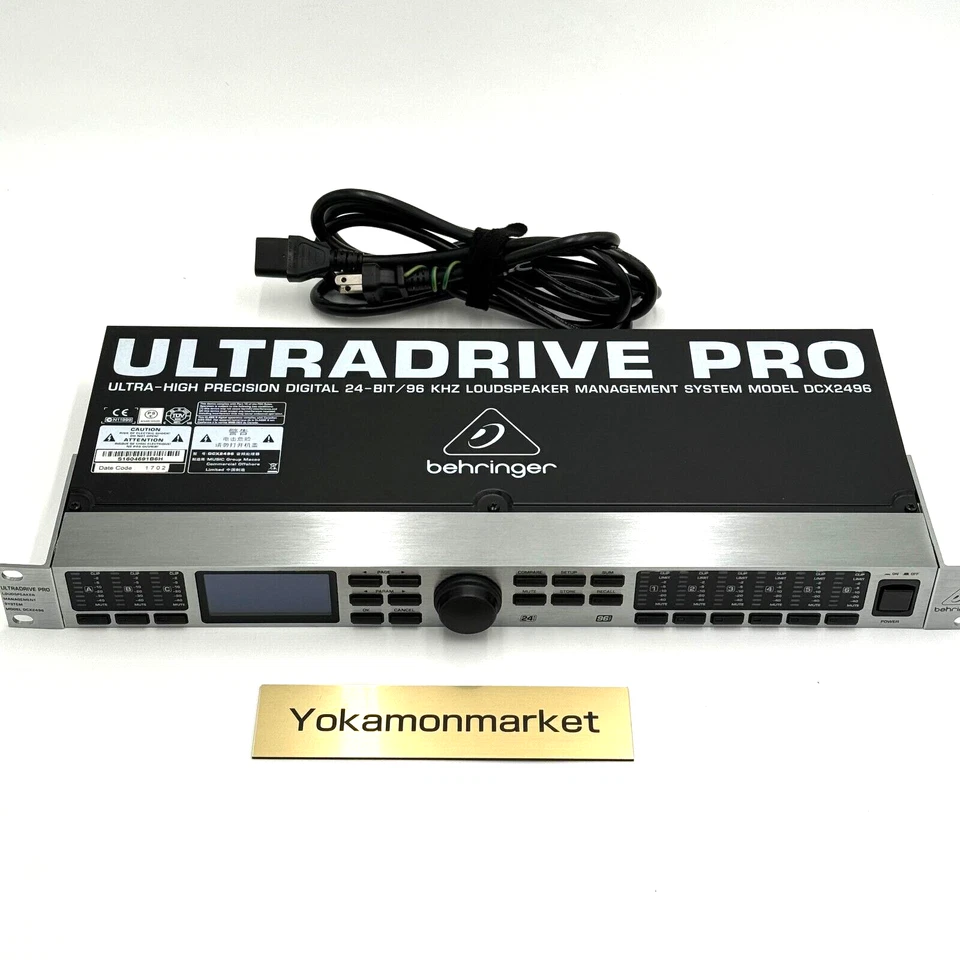 Behringer DCX2496 Ultra-Drive Loudspeaker Management System Operation Confirm - Image 3 of 4