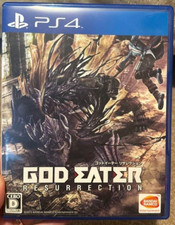 (未使用･未開封品)　GOD EATER RESURRECTION - PS4 kmdlckf GOD EATER RESURRECTION Cross play pack＆Anime Vol.1 Limited