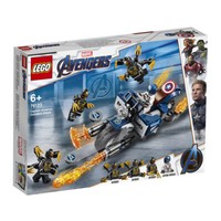Lego Marvel Avengers Captain America: Outrider-Attacke - 76123