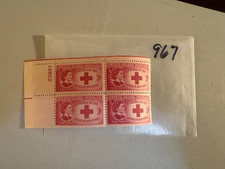 U. S. Stamp plate block - Scott 967 - Clara Barton - Red Cross  -comb. shipping!