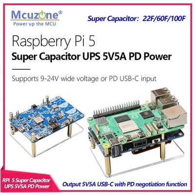 MCUZONE Super Capacitor UPS PD Power Module for Raspberry Pi 5 5V5A