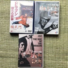 Bruce Lee Dragon Series