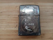 Zippo Oil Lighter Limited Edition No 0482 Made in 1997 Used