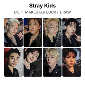 Makestar | eBay