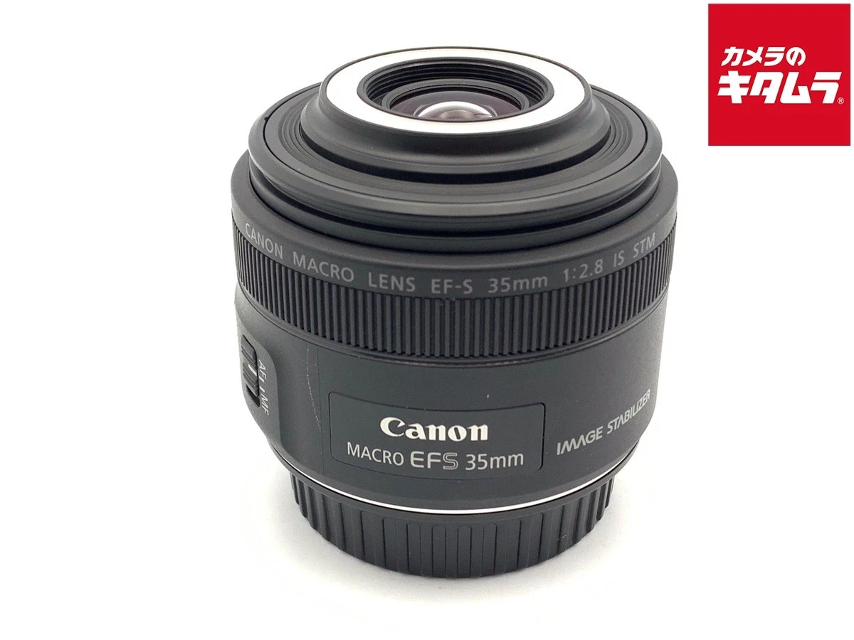 Canon EF-S 35mm Focal f/2.8 Camera Lenses for sale | eBay