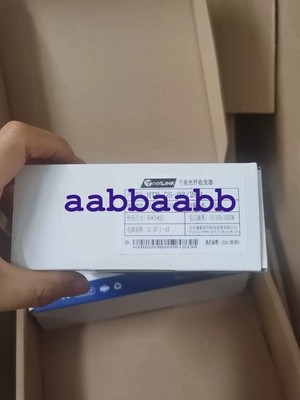 1PCS NEW NET-LINK Gigabit Fiber Media Converter HTB-GS-03/20B  #hj