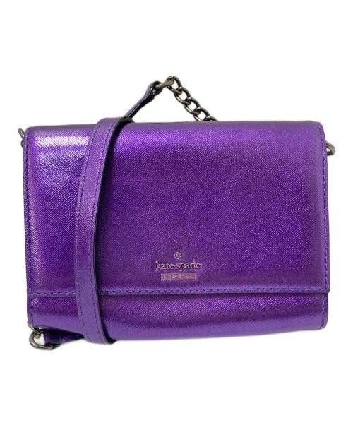 Convertible Crossbody Kate Spade Purple Crossbody Purse Kate