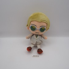 D0107A Jujutsu Kaisen Nanami Kento Bandai Plush 6" Stuffed Toy Doll Japan