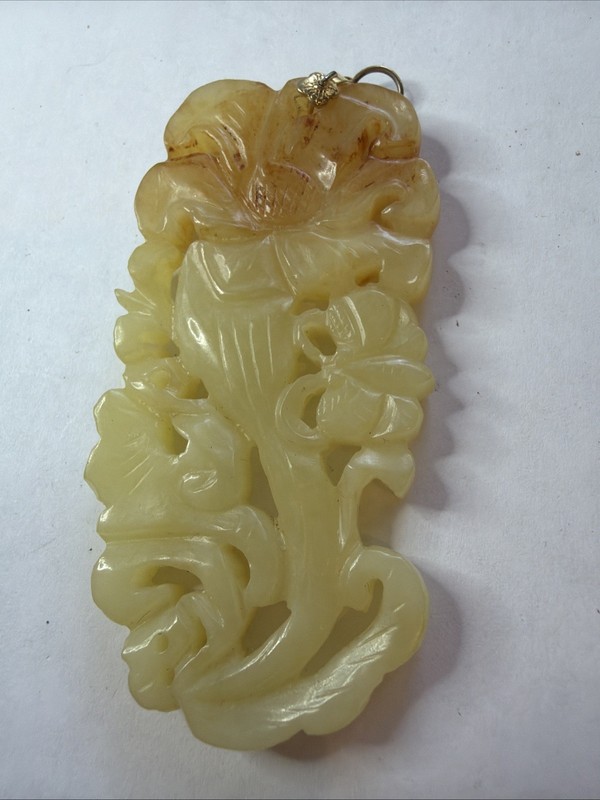 Vintage Chinese Yellow Jade Phoenix Pendant Ornate Openwork Carved Amulet F13
