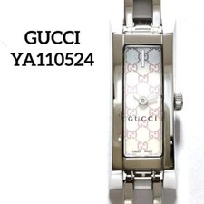 With box GUCCI 110 YA110524 Shell G Link GG Quartz woman watch