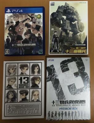 Gebrauchte 13 Sentinels Aegis Rim Premium Box ohne Code PS4 Atlus Simuration ...