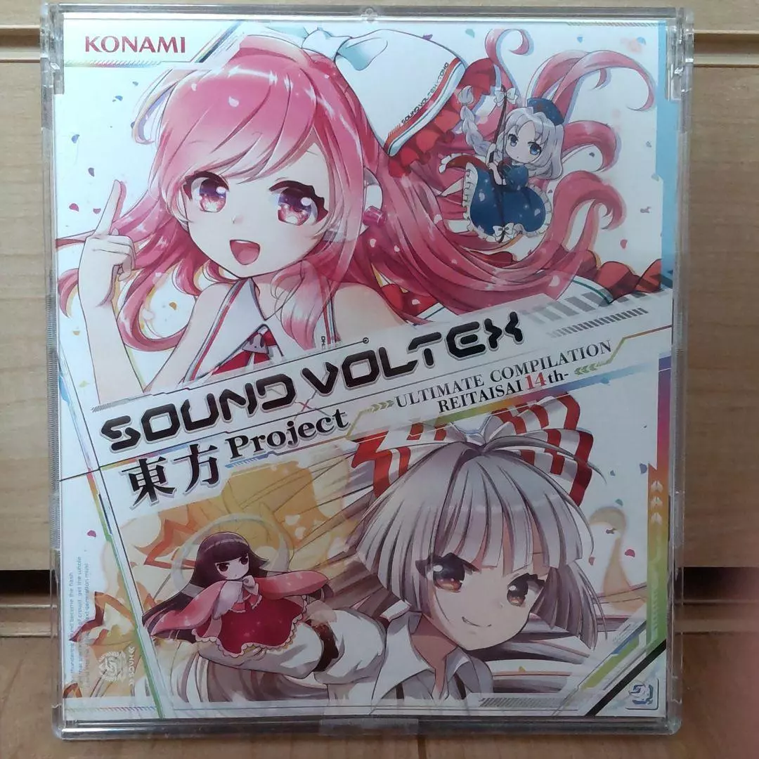 Sound Voltex Toho Project CD | eBay