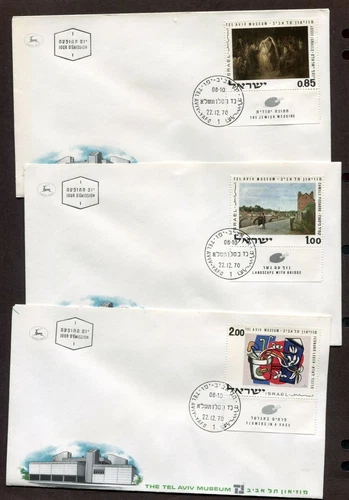 ISRAEL 1970, ART: PAINTINGS FROM TEL AVIV MUSEUM, Sc 432-434 TABS, on 3 F.D.C.'s