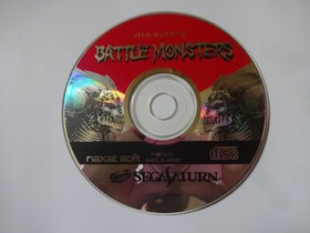 BATTLE MONSTERS Sega Saturn SS Action Game 1995 T-18701G w/Obi Hagaki From Japan