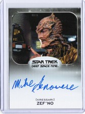 2016 Rittenhouse Star Trek The Original Series 50th Anniversary Trading Cards 22