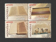 INDONESIE 2019 ANCIEN MANUSCRITS BLOC COMP. LOT DE 4 TIMBRES NEUFS NON UTILISÉS