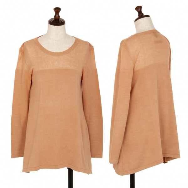 トップス JEAN PAUL GAULTIER switching design knit JEAN PAUL GAULTIER switching design knit