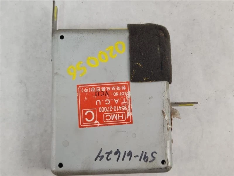 Chassis ECM Theft-locking Center Dash Fits 97-01 TIBURON 3794229 — 第 2/4 张图片