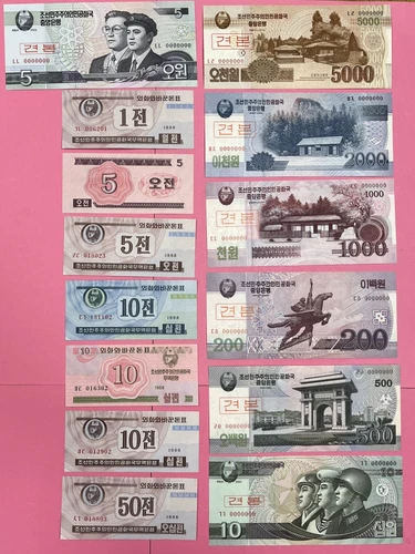 KOREA Lot of 7 New Specimen Banknotes + 7 Banknotes (UNC)