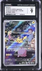 PIKACHU 173/165 ART RARE HOLO POKEMON CARD 151 POKEMON JAPANESE CGC 9 MINT