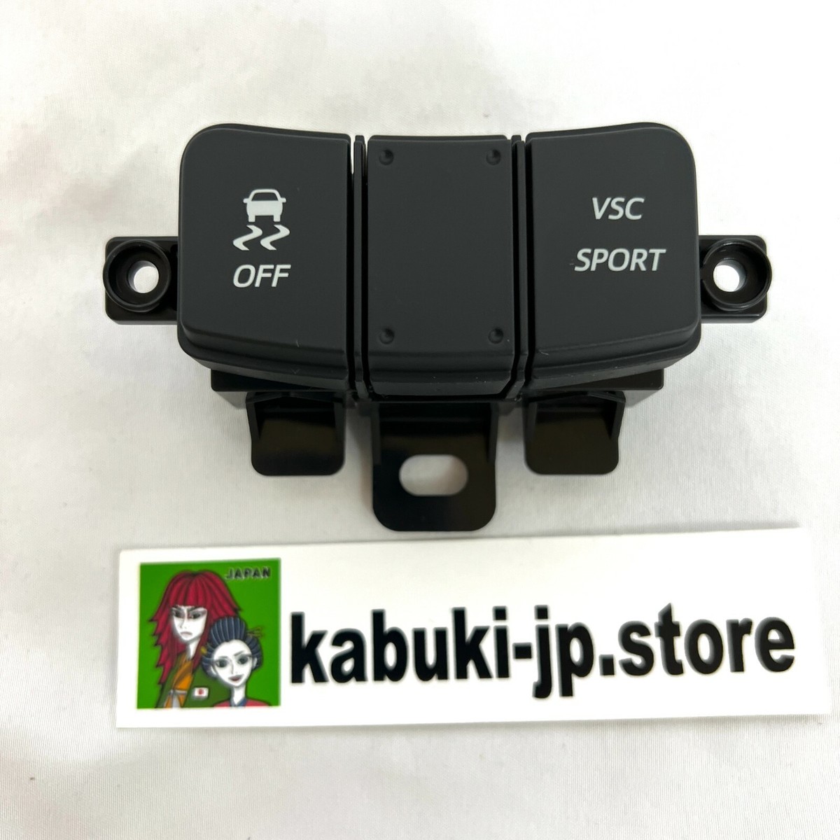 TOYOTA Original GT 86 ZN6 PATTERN SELECT SWITCH SCION