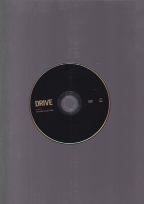 DVD DRIVE DOLMEN hiroyuky tanaka sabu senza custodia!!