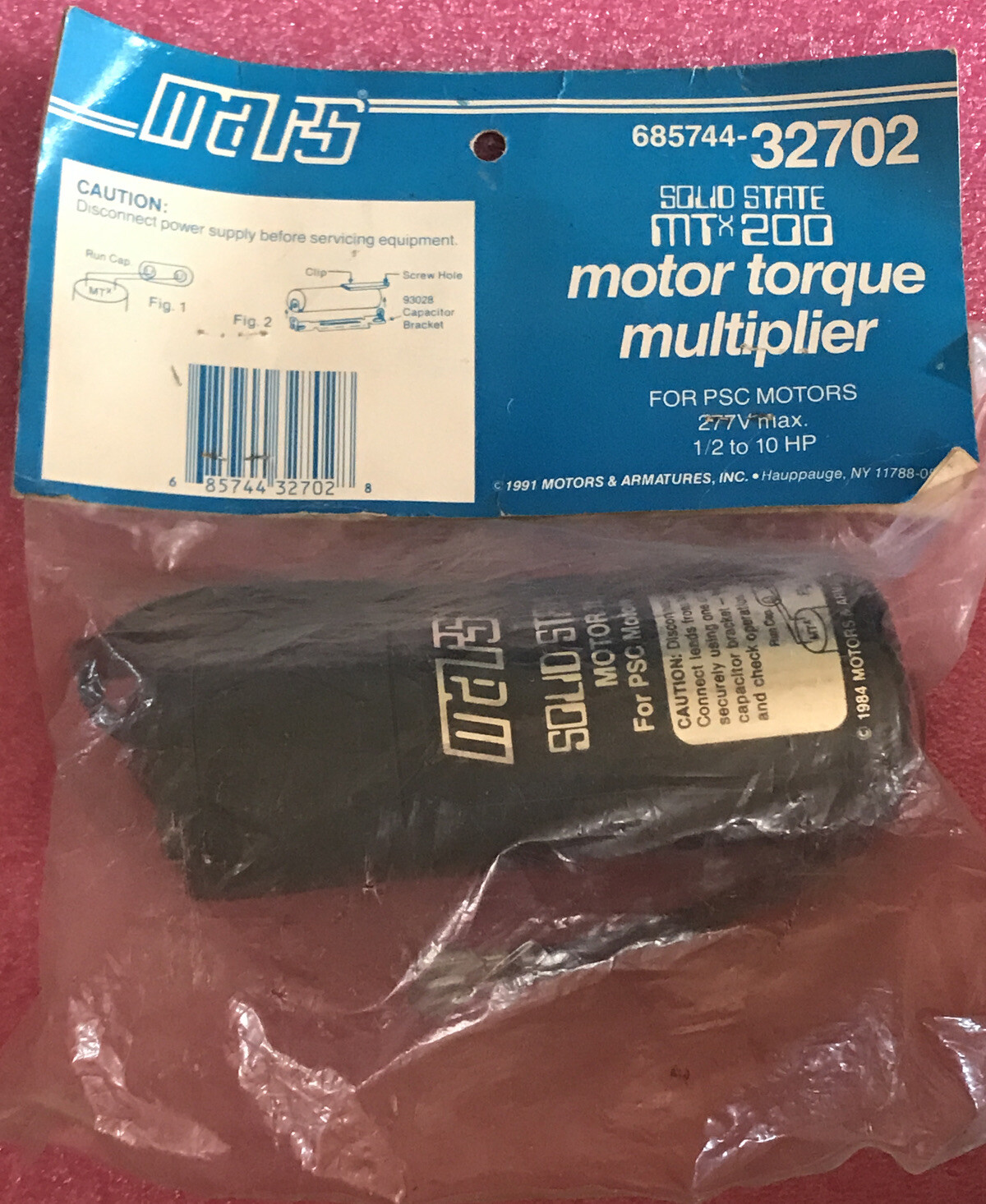 MARS 68574432702 MTX200 Motor Torque Multiplier eBay