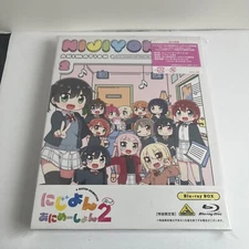 Love Live Nijigasaki High School Idol Club Nijiyon Animation 2 Blu-ray Box Japan