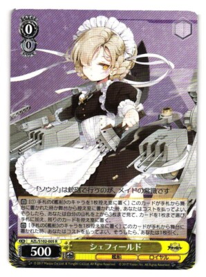 Sheffield AZL/S102-005 R Azur Lane Weiss Schwarz Anime Card