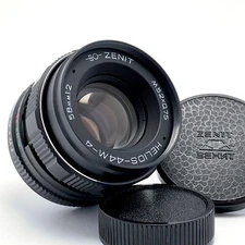 ⭐ NEW ⭐ HELIOS 44m-4 f2/58mm  - M42 mount - Made in the former Soviet Union - №3