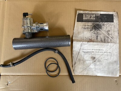 NISSAN Silvia SR20DET S13 180sx 200sx 240sx BLITZ Blow Off Ventil