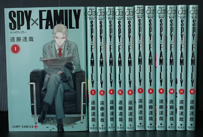 Spy x Family Manga Set Vol 1-13 Tatsuya Endo Japanese Edition