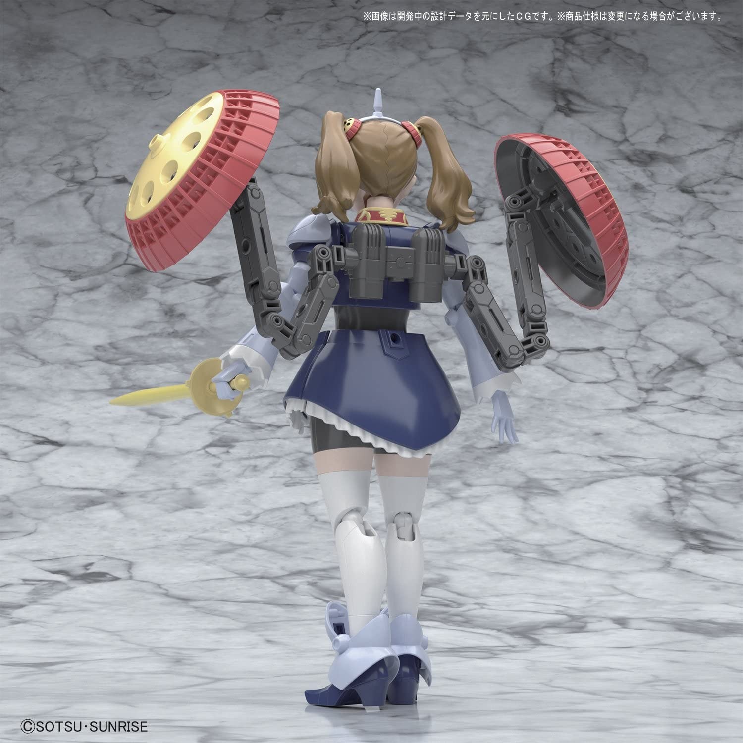Bandai Hobby Gundam Build Fighters Try HGBF Hyper Gyanko HG 1/144 Model Kit USA