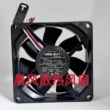 1PCS NMB 3110SB-05W-B59 24V 0.09A 8CM 2025 Cooling Fan