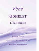 Qohelet L'eccléSiaste Michel Benhayim Taschenbuch FranzöSisch 2025