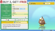Shiny Starly Pokemon Brilliant Diamond Shining Pearl 6IV BDSP
