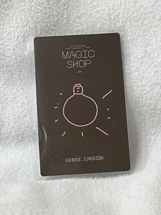 BTS MAGIC SHOP DVD トレカ ジョングク BTS Jungkook Jung Kook FANMEETING VOL.5 MAGIC SHOP DVD Photo