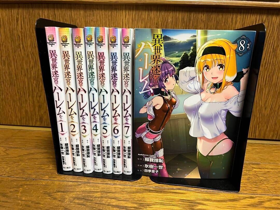 PSL Isekai Meikyuu de Harem wo Blu-ray BOX Volume 1 w/ 1/7 Figure Limited  Japan