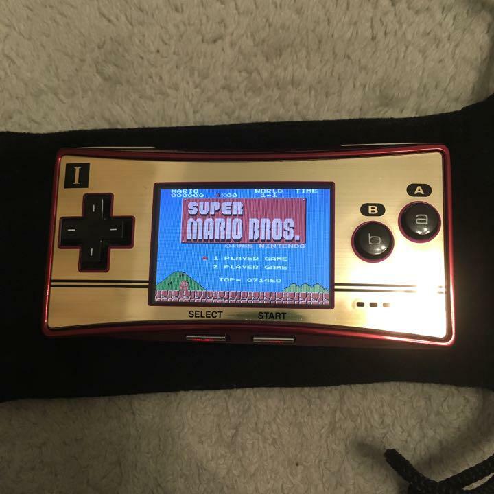 Nintendo Game Boy Micro Nintendo Color Mario Kart from jAPAN