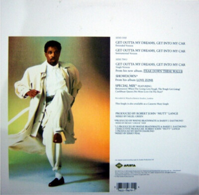 Billy Ocean - Get Outta My Dreams, Get Into My Car - Jive - JD1