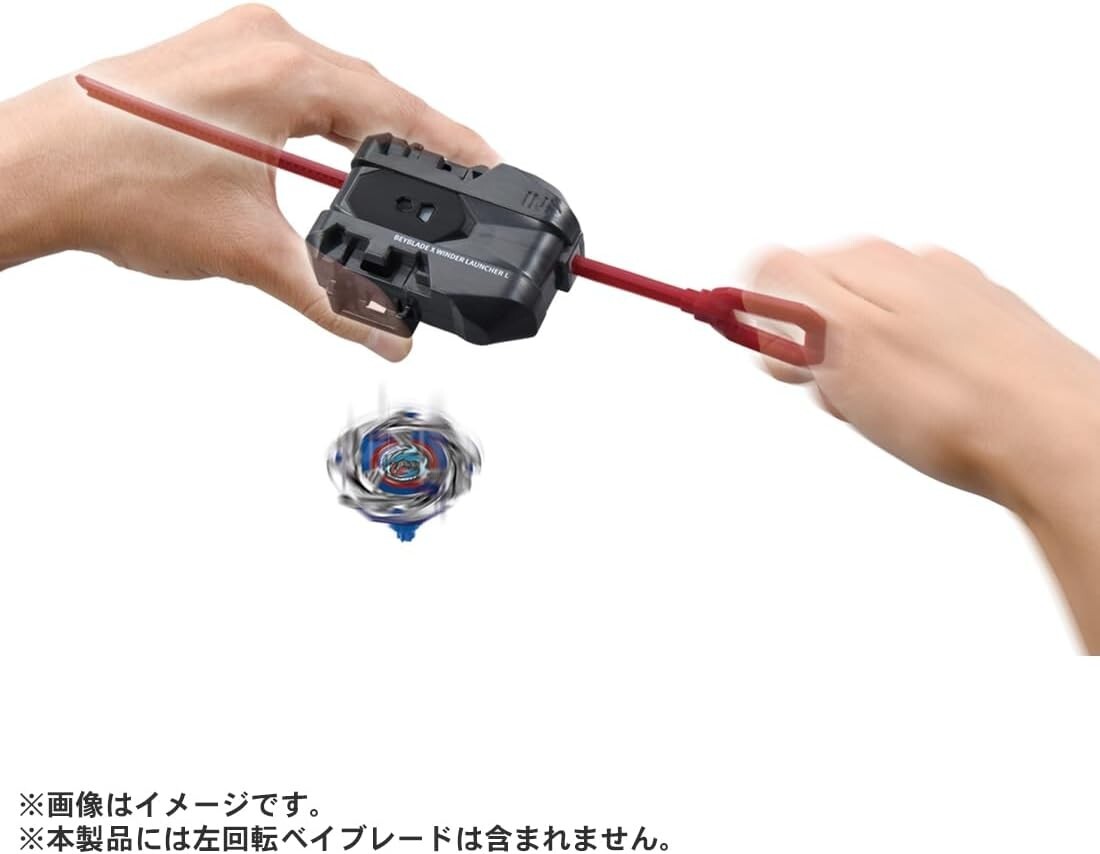 Takara Tomy Beyblade X BX-40 Winder Launcher L Left Japan | eBay