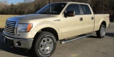 Ford G3 Pueblo Gold Basecoat + Reducer Quart (Basecoat Only)  Kit