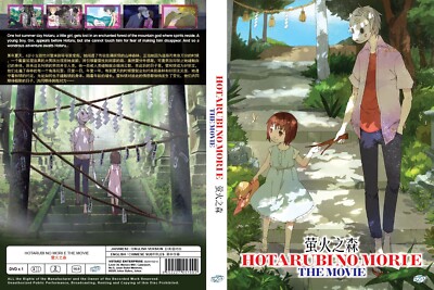 Hotarubi No Mori E (Movie) / The Light Of A Firefly Forest / English Dubbed/ DVD