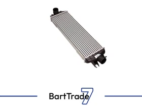 NISSAN LADELUFTKÜHLER