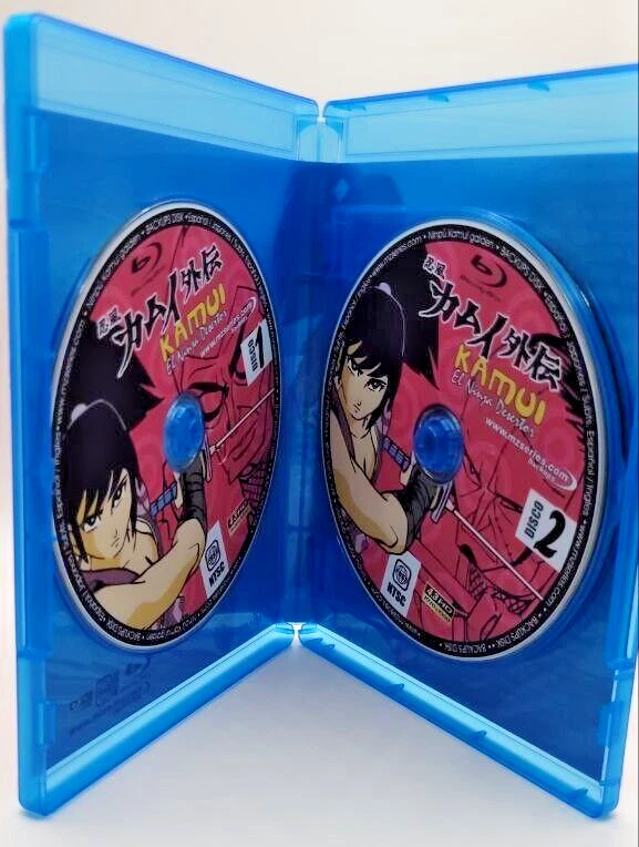 Ninja Kamui gaiden Blu-Ray Dual Spanish, japanese + subts Spn Eng Foto 3 de 4