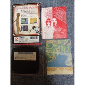 Used Madara Nintendo Famicom FC CIB Game Set Box Manual Map