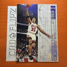 1994-95 Collector's Choice #375 Scottie Pippen Chicago Bulls HOF