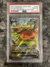 2022 Pokemon SWSH Black Star Promos Charizard V #SWSH260 PSA 10